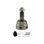 CV-4557 KAVO PARTS Шарнирный комплект, Привідний вал