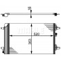 AC 358 000S MAHLE Конденсатор кондиціонера
