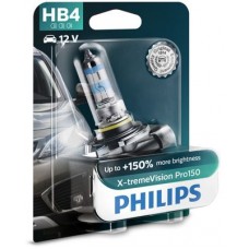 9006XVPB1 PHILIPS Лампа розжарювання фара дальнього світла