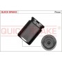 185001MK QUICK BRAKE Поршень корпус скоби гальма