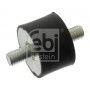 07403 FEBI BILSTEIN Підвіска радіатор