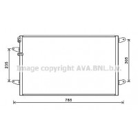 VN5379 AVA QUALITY COOLING Конденсатор кондиціонера