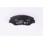 8DB 355 010-231 HELLA PAGID Комплект гальмівних колодок дисковий гальм