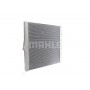 CR 1050 000S MAHLE Радіатор охолодження двигуна