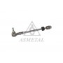 29VW1020 ASMETAL Поперечна рульова тяга