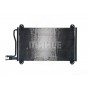 AC 207 000S MAHLE Конденсатор кондиціонера
