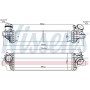 96103 NISSENS Интеркулер