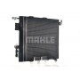 AC 349 000S MAHLE Конденсатор кондиціонера