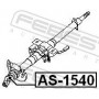 AS-1540 FEBEST Шарнір вал сошки рульового управління