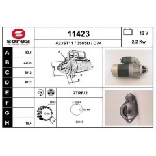 11423 EAI Стартер