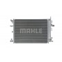 AC 635 000S MAHLE Конденсатор кондиціонера