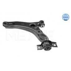 716 050 0030 MEYLE Ричаг незалежної підвіски колеса, подвеска колеса