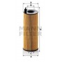 HU 721/5 x MANN-FILTER Масляний фільтр
