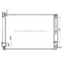 TO2791 AVA QUALITY COOLING Радіатор охолодження двигуна