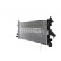 CR 886 000S MAHLE Радіатор охолодження двигуна