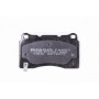 8DB 355 014-451 HELLA КомплеК т гальмівних колодок, дискове гальмо