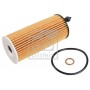 108280 FEBI BILSTEIN Масляний фільтр