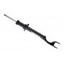 24-251631 BILSTEIN Амортизатор
