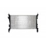CR 1120 000S MAHLE Радіатор охолодження двигуна