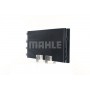 AC 724 000S MAHLE Конденсатор кондиціонера
