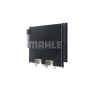 AC 596 000S MAHLE Конденсатор кондиціонера
