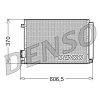 DCN09045 DENSO Конденсатор кондиціонера