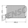 DCN09045 DENSO Конденсатор кондиціонера