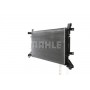 CR 606 000S MAHLE Радіатор охолодження двигуна