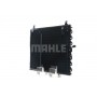 AC 150 000S MAHLE Конденсатор кондиціонера