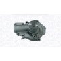 352316170561 MAGNETI MARELLI Водяний насос охолодження двигуна
