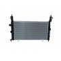 58436 NRF Радіатор охолодження двигуна