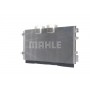 AC 44 000S MAHLE Конденсатор кондиціонера