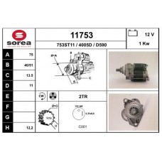 11753 EAI Стартер