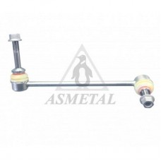 26BM0413 ASMETAL Тяга стійка стабілізатор