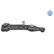 016 050 0018 MEYLE Ричаг незалежної підвіски колеса, подвеска колеса