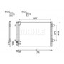 AC 666 000S MAHLE Конденсатор кондиціонера