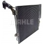 AC 849 000S MAHLE Конденсатор кондиціонера