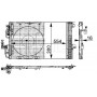 AC 337 000P MAHLE Конденсатор кондиціонера
