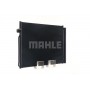 AC 405 000S MAHLE Конденсатор кондиціонера