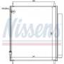 940284 NISSENS Конденсатор кондиціонера