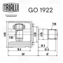 GO 1922 TRIALLI Шарнирный комплект, Привідний вал