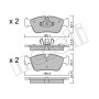22-0640-0 METELLI Комплект гальмівних колодок дисковий гальм
