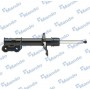 EX54661D3000 MANDO Амортизатор