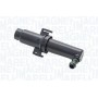 711307030423 MAGNETI MARELLI Система очищення фар