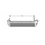 Интеркулер AVA QUALITY COOLING RT4346