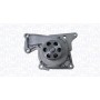 352316171313 MAGNETI MARELLI Водяний насос охолодження двигуна