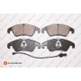 1617270480 EUROREPAR Комплект гальмівних колодок дисковий гальм
