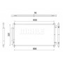 AC 811 000S MAHLE Конденсатор кондиціонера