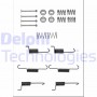LY1317 DELPHI Комплектуючі стоянкова гальмівна система