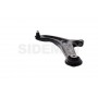 3476 SIDEM Ричаг незалежної підвіски колеса, подвеска колеса